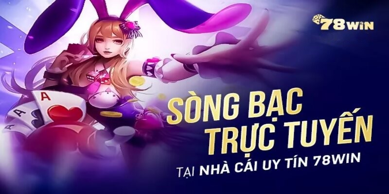 78WIN đơn vị cung cấp game bài đổi thưởng uy tín 